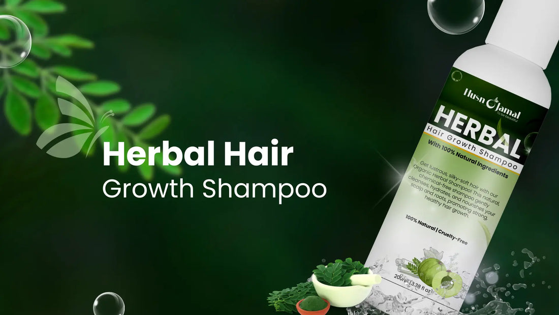 Dermatologist recommended Best Shampoo for Hair Growth & hair fall